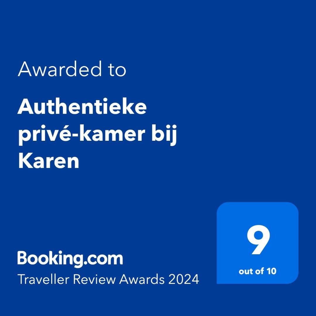 Authentieke Prive-Kamer Bij Karen ベーフェレン エクステリア 写真